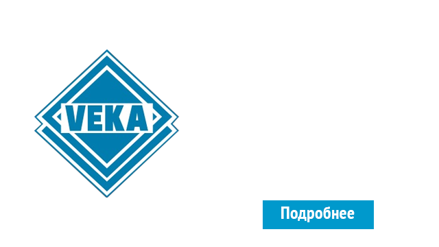 ОкнаВека-дбр